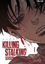 Killing Stalking (3°)